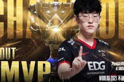 Scout巅峰对决，Doinb与50激战热火分钟，大胜胜负难料！的简单介绍